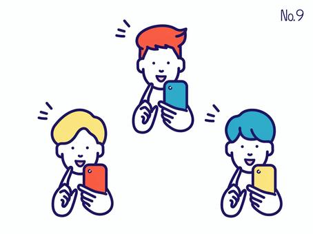 顔だけアイコンセット⑨ 笑顔,人物,かわいい,おしゃれ,アイコン,シンプル,男性,セット,人,喜ぶのイラスト素材
