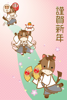 踊る馬の年賀状 謹賀新年,年賀状,馬,午年,2026年,正月,干支,踊る,舞う,だるまのイラスト素材
