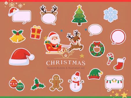 クリスマスミニイラストセット cs003 クリスマス,フレーム,枠,吹き出し,speechbubble,サンタ,サンタクロース,見出し,イラスト,トナカイのイラスト素材