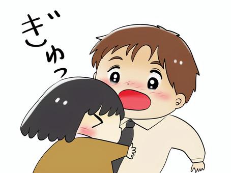 Illustration, girl, to hug, cling, 