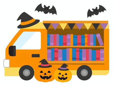 ハロウィンな移動図書館（主線なし） 車,移動図書館,ハロウィン,10月,コウモリ,カボチャ,本,イラスト,主線なしのイラスト素材