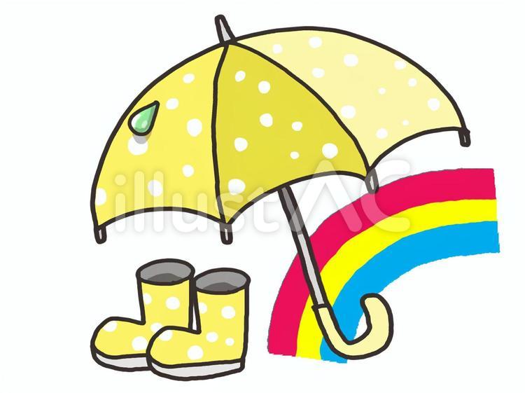 雨 傘,長靴,虹のイラスト素材
