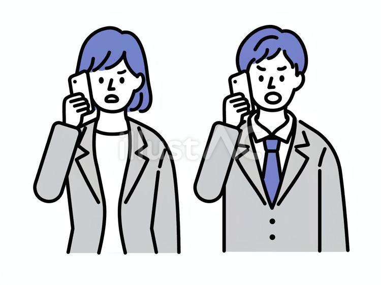 スマホで電話する怒った顔のスーツ姿の男女 人物,男性,女性のイラスト素材
