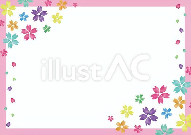カラフルな桜のフレーム011 桜,春,花のイラスト素材