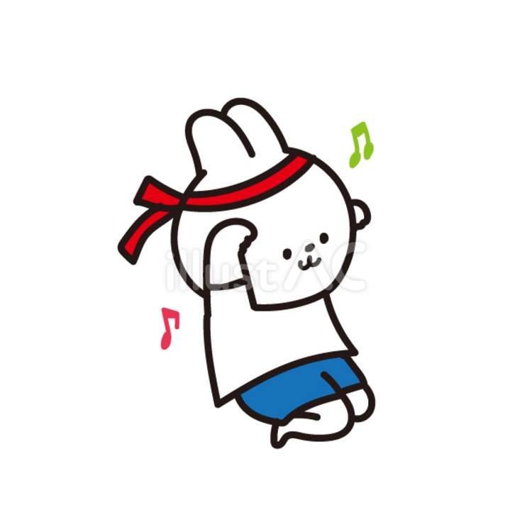 運動会でダンスするウサギ 保育園,幼稚園,レターのイラスト素材