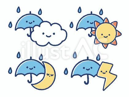 雨のちアイコンセット