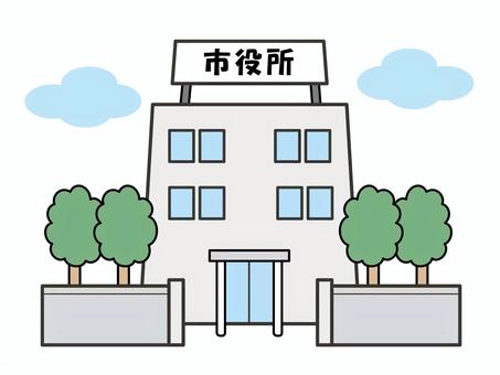 시청, JPG, PNG 및 AI 시청, 시청, 관리, 절차, JPG, PNG 및 AI