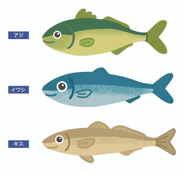可愛いの鯵鰯鱚(アジ・イワシ・キス) アジ,イワシ,キス,魚,鮮魚,鯵,鰯,鱚,青魚,食品のイラスト素材