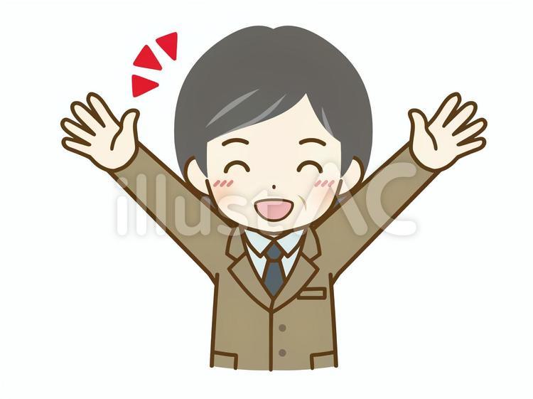 ばんざいをするスーツの中年男性 デフォルメ,キャラクター,表情のイラスト素材