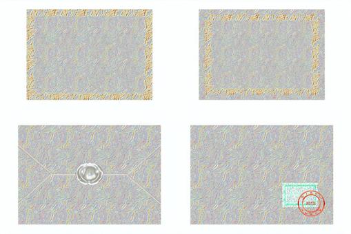 手紙 手紙,便箋,レター,封筒,封入,切手,押印,シーリングスタンプ,シーリングワックス,メッセージのイラスト素材