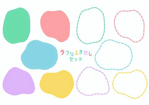 Illustration, a balloon, dialogue, comment, 