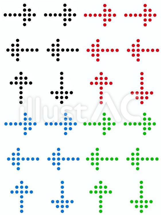 矢印4色 マーク,記号,矢印のイラスト素材