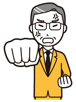  中年スーツ眼鏡(黄)-483-バスト パンチ,怒る,サラリーマン,会社員,中年,ビジネスマン,オフィス,ビジネス,営業マン,先生のイラスト素材