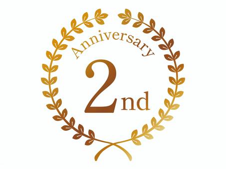 2周年記念　月桂樹　マーク 2nd,2周年,二周年,マーク,アニバーサリー,anniversary,ベクター,はんこ,印,ロゴのイラスト素材