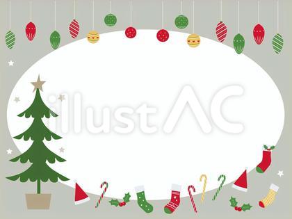シンプルなクリスマスイラスト 文字なし