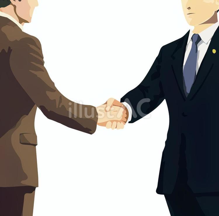 握手する男性と男性弁護士のフラットカラー 握手,男性,ビジネスマンのイラスト素材