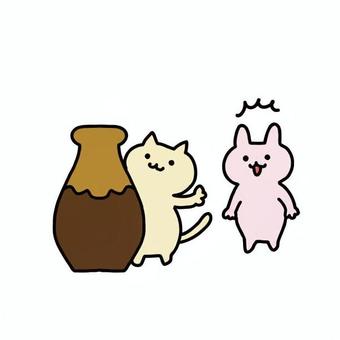 Illustration, 
