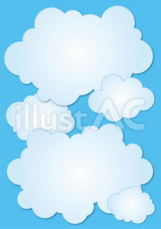 雲のA4の便箋 モクモク,もくもく,雲のイラスト素材