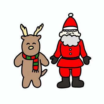 サンタさんとトナカイ
