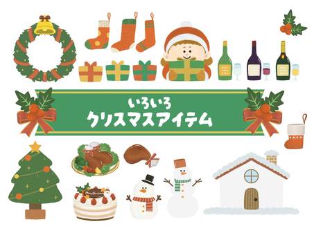 Illustration, boże narodzenie, zestaw, choinka, 