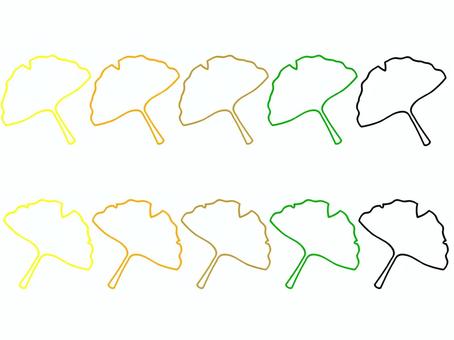 銀杏のイラスト