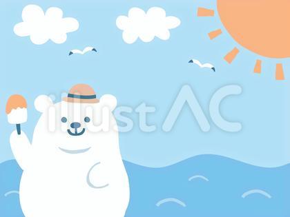 夏にアイスを食べるシロクマさん