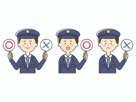 まるばつクイズをする男性警察官のセット まるばつ,丸,バツ,札,警察官,クイズ,解答,回答札,問題,バラエティのイラスト素材