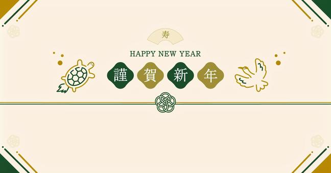 お正月の水引バナー背景2 お正月の水引バナー背景2 お正月,1月,年始,新年,元旦,和風,冬,背景,フレーム,バナーのイラスト素材