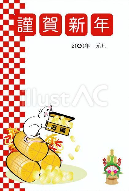 年賀状年 和風 米俵イラスト No 無料イラストなら イラストac