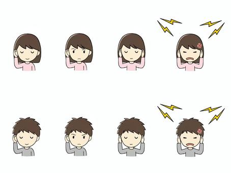 耳を澄ます・ふさぐ子供セット 耳,聞く,澄ます,集中,注意深く,そばだてる,盗み聞き,わざと,聞こえないふり,パフォーマンスのイラスト素材