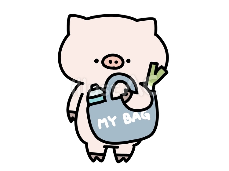 エコバッグを持つ豚 お金,節約,豚のイラスト素材