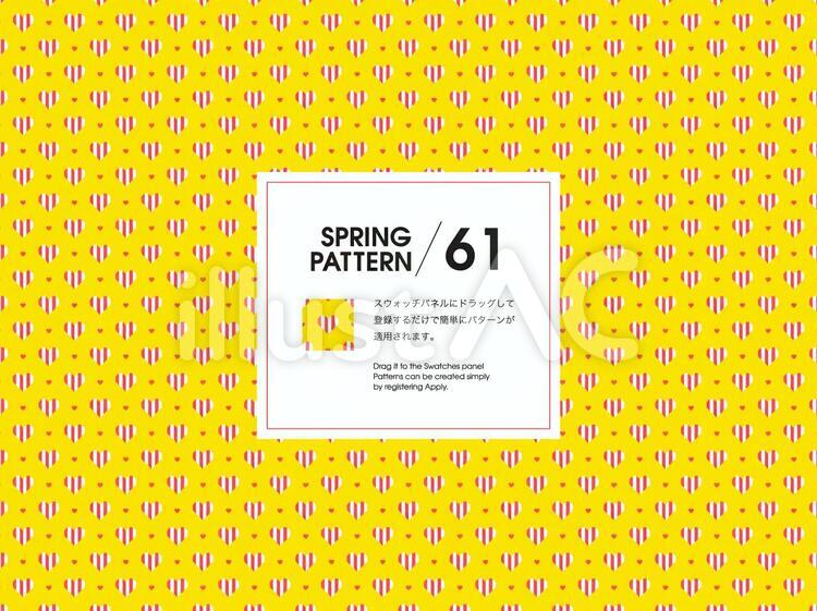 SPRING PATTERN 61 バレンタイン,シームレス,パターンのイラスト素材