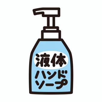 Liquid hand soap, JPG and PNG Liquid hand soap, liquid hand soap, hand soap, pump type, JPG and PNG