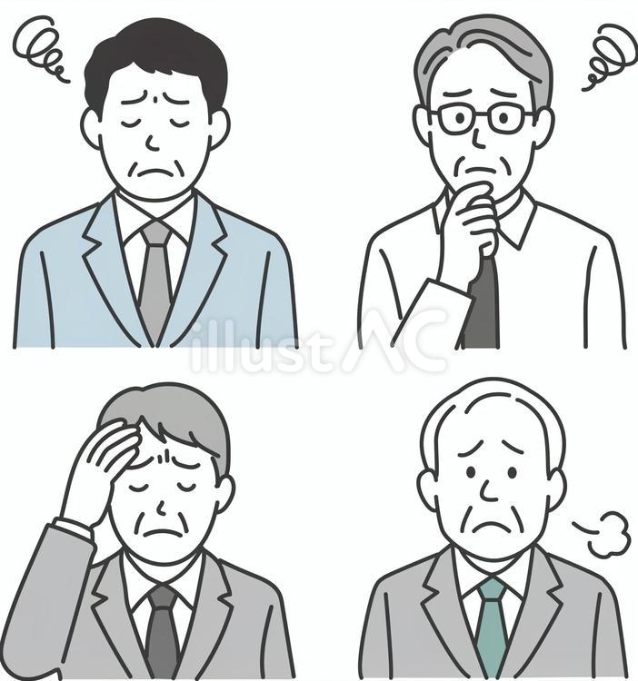 悩む困る　中年男性の会社員セット 悩む,困る,困ったのイラスト素材