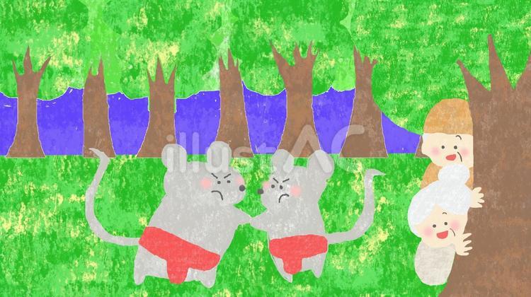ねずみの相撲の絵本の世界♪page9 ねずみ,動物,生き物のイラスト素材