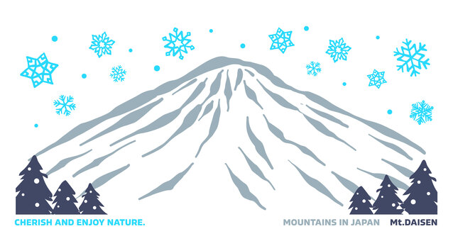 雪降る、大山。雪の結晶と自然の風景 大山,角盤山,出雲富士,山,剣ヶ峰,鳥取県,大山隠岐国立公園,雪,結晶,冬のイラスト素材