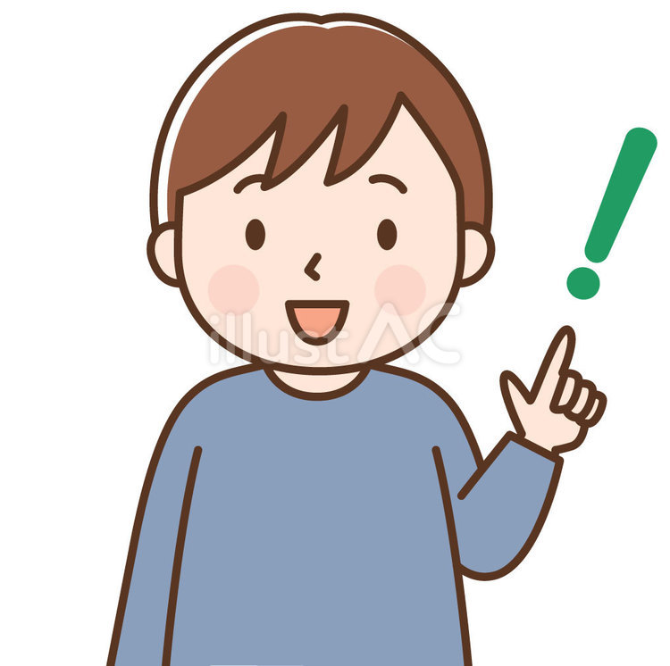 ひらめいて笑顔になる小学生の男の子 ひらめき,ひらめく,小学生のイラスト素材