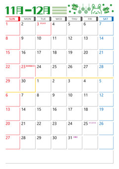 2026年2か月カレンダー11月～12月 2026年,カレンダー,11月,12月,クリスマス,うさぎ,a4,タテ,シンプル,ベクターのイラスト素材