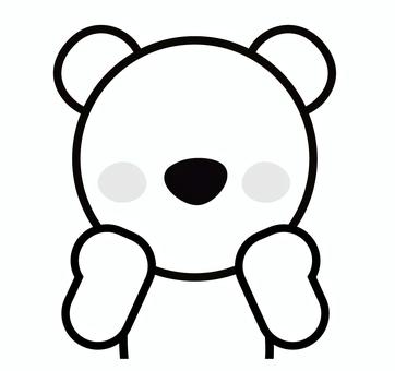 Illustration, bear, love, it's embarrassing, 