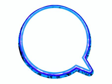 青グラデ_シャドウ柄_円_吹き出し 吹き出し,フレーム,フキダシ,ふきだし,シンプル,漫画,装飾,かわいい,デザイン,飾り枠のイラスト素材
