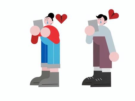 Illustration, fashionable, tiny, people, 