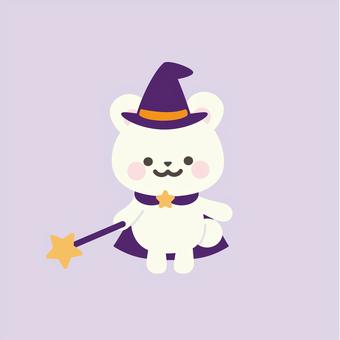 魔法使いのくま_3　主線なし シロクマ,くま,ハロウィン,魔法使い,動物,かわいい,挿絵,ワンポイント,魔女,ステッキのイラスト素材