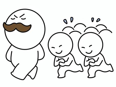 偉い人にペコペコする棒人間達 ペコペコ,棒人間,偉い人,親分,ゴマすり,子分,髭,揉み手,おべっか,へつらうのイラスト素材