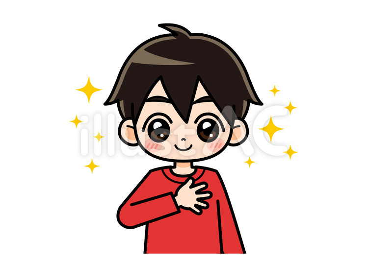 男の子上半身 キリッイラスト No 無料イラストなら イラストac 男の子上半身 キリッイラスト No 無料イラストなら イラストac