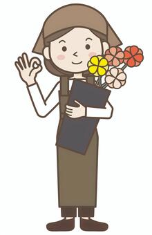 Character (flower house female 01_02), a flower shop, people, female, JPG, PNG and AI