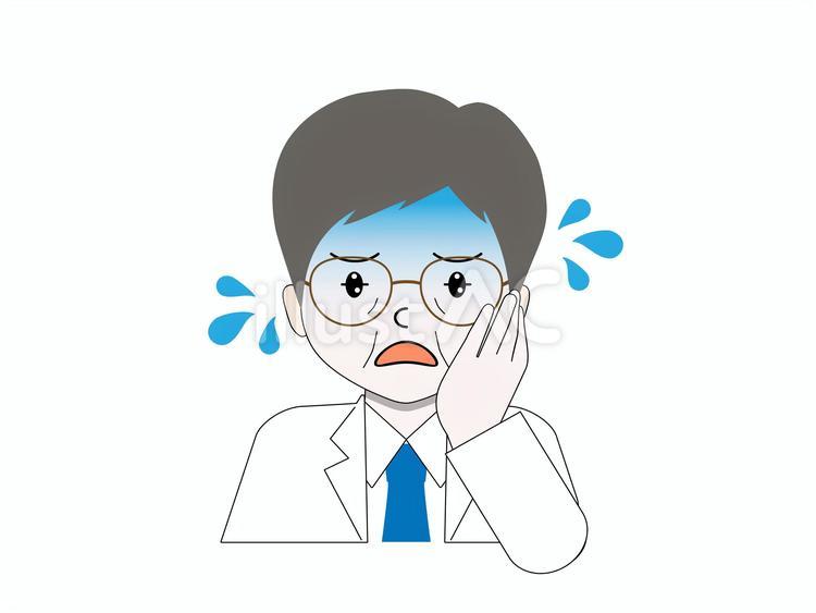 青ざめて冷や汗をかく白衣にメガネの人物 医師,人物,医療のイラスト素材