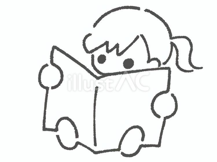 本を読んでいる女の子（線画） 本,読む,読書のイラスト素材