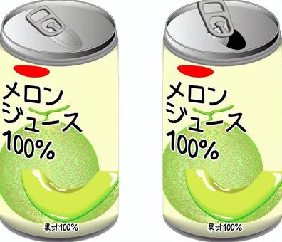 Melon melon juice, , JPG, PNG and AI