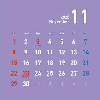 2026カレンダーC1 11月 244 カレンダー,2026年,11月,霜月,november,文化の日,勤労感謝の日,振替休日,令和8年,日曜始まりのイラスト素材