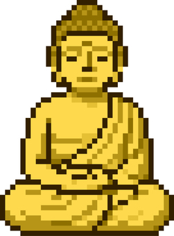 ドット絵の金の坐像の仏像です。 ドット絵,坐像,シンプル,大仏,仏像,アート,様式,ポーズ,菩薩,国宝のイラスト素材